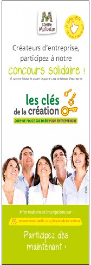 L'inscription au concours est ouverte jusqu'au 31 mars 2015.